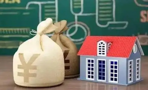 永安离职后能立刻取公积金吗（离职可以立马提取公积金吗）